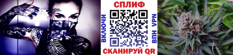 Продажа наркотиков Камень-на-Оби Марихуана  МЕФ 