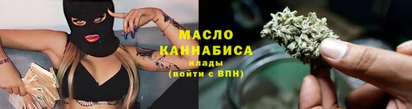 ALPHA PVP Абаза
