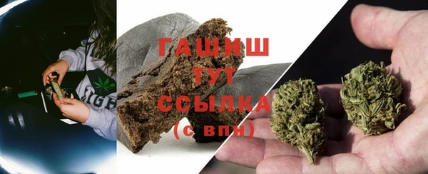 мескалин Абинск
