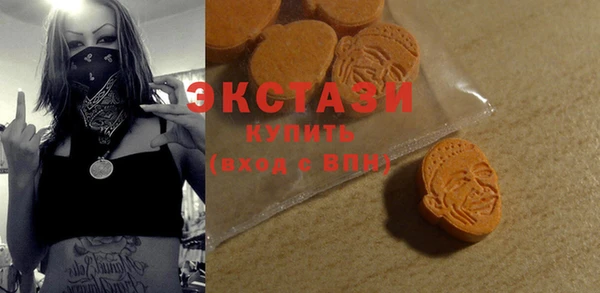 мескалин Абинск