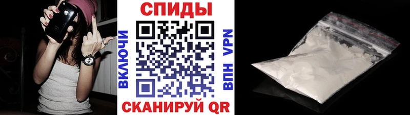 OMG зеркало  где найти   Камень-на-Оби  Метамфетамин Methamphetamine 